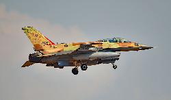 Luftschlag in Syrien traf iranischen Luftwaffenstützpunkt