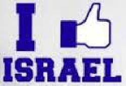Deutlich mehr Touristen in Israel