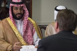 Saudische Regierung plant Aufhebung der Geschlechtertrennung