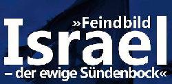 »Fünfte Kolonne«