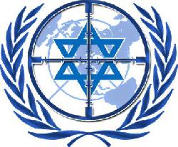 Die USA und Israel treten aus der UNESCO aus