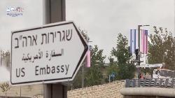 US-Botschafteröffnung: Keine EU-Einheitsfront in Jerusalem