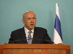 Premierminister Netanyahu zur Stromproblematik im Gazastreifen