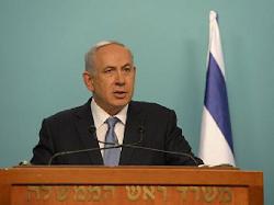 Premierminister Netanyahu zu den Angriffen in Syrien