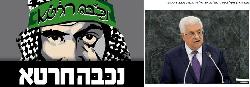 Menschenfeinde