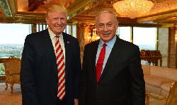 Trump bekräftigt Bekenntnis zu Jerusalem
