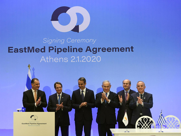 Abkommen zur EastMed-Gas-Pipeline unterzeichnet