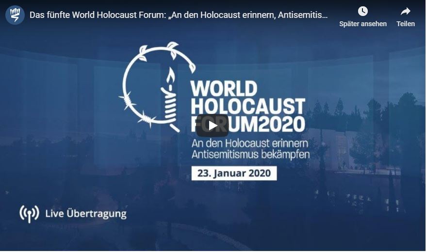 Fünftes World Holocaust Forum