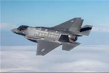 Weiterer F35i-Kampfjet im Einsatz [Video]