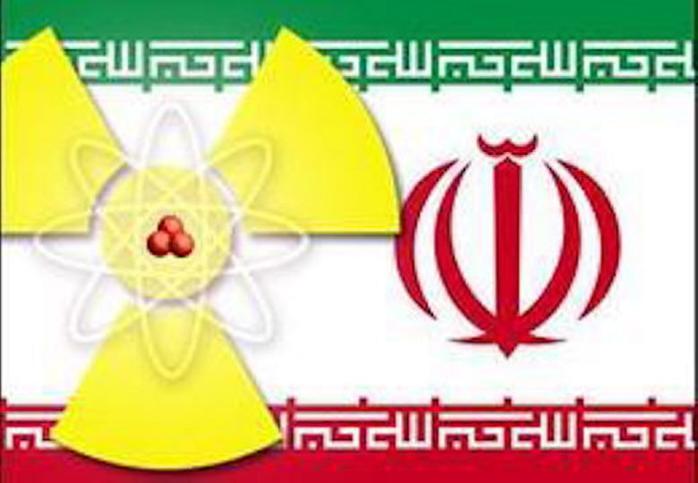 Iran verbirgt Nuklearanlage vor der UN-Atomenergiebehörde