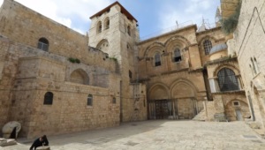 Ein Spaziergang durch Jerusalem [Video] 