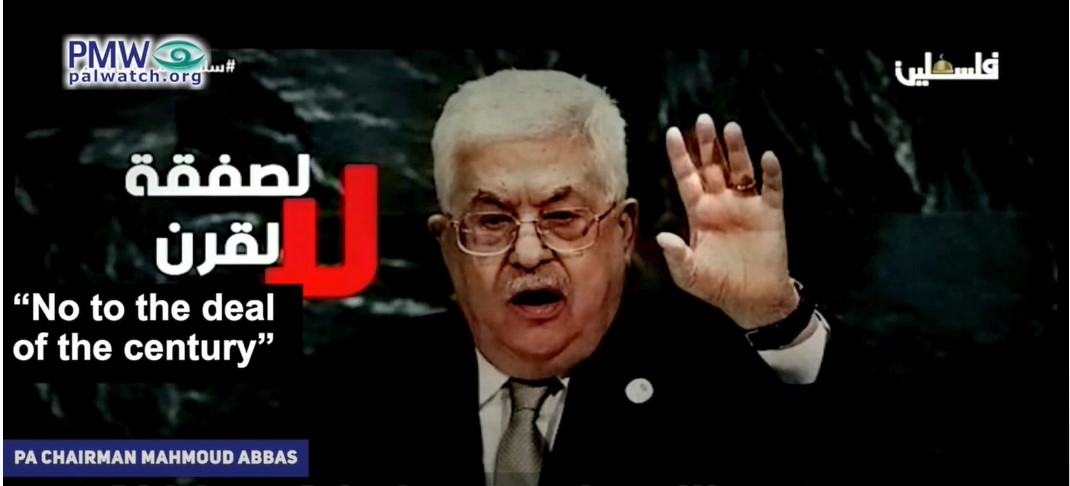 PA warnt Israel: Verteidigung wird "blutig" sein [Video]
