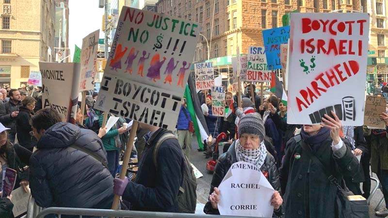 Demonstranten in Brooklyn: Völkermord seit 48 - Wir wollen Ihren Judenstaat nicht!