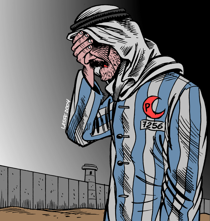 Iran veranstaltet wieder einen Wettbewerb für antisemitische Karikaturen