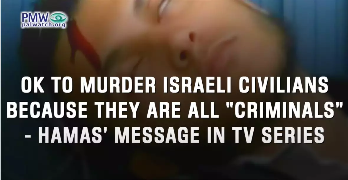 OK, israelische Zivilisten zu ermorden, weil sie alle 
