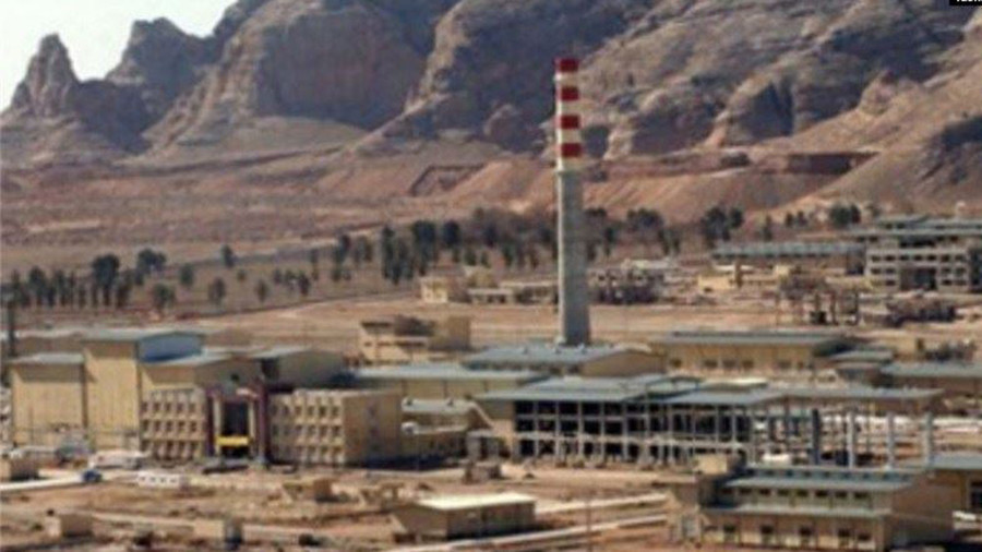 UN-Inspektoren: Iran baut weitere unterirdische Atomanlage