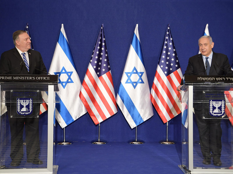 Premier Netanyahu trifft US-Außenminister Pompeo