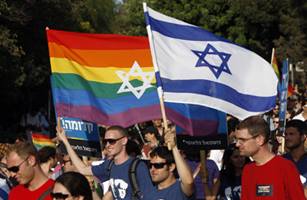 Israels Militär: Mehr Gleichberechtigung für sexuelle Minderheiten