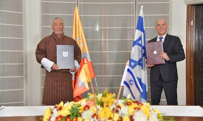 Israel und Bhutan normalisieren die Beziehungen