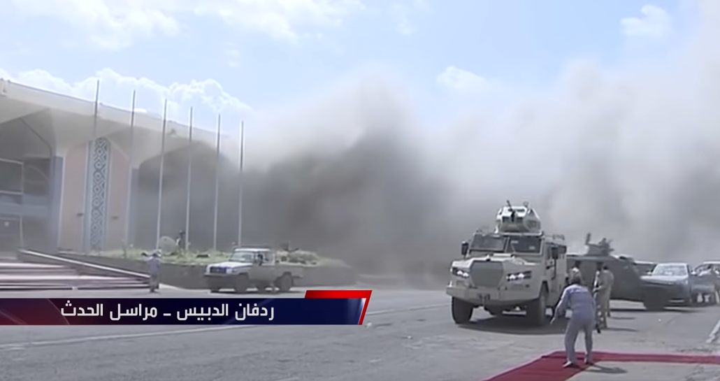 Jemen:Explosionen und Schüsse am Flughafen Aden [Video]