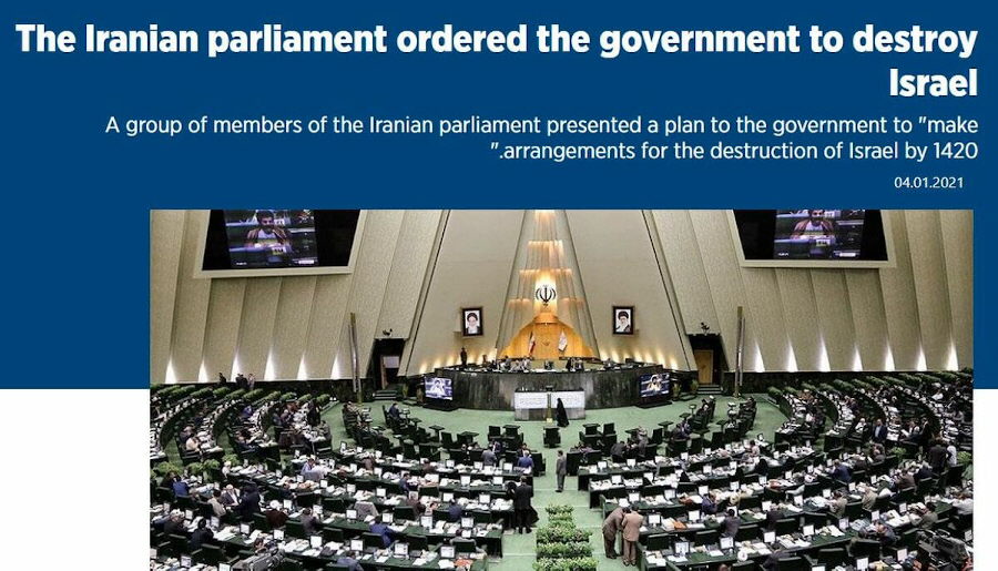  Iranisches Parlament verpflichtet Regierung auf Israels Vernichtung