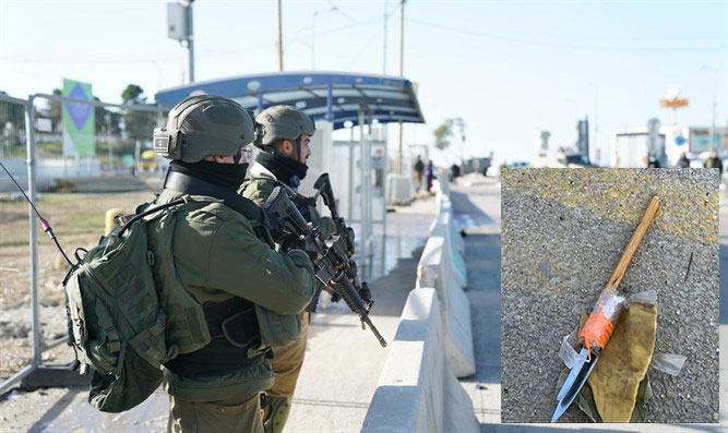 Ein versuchter Terroranschlag an der Gush Etzion Junction wurde vereitelt [Video]