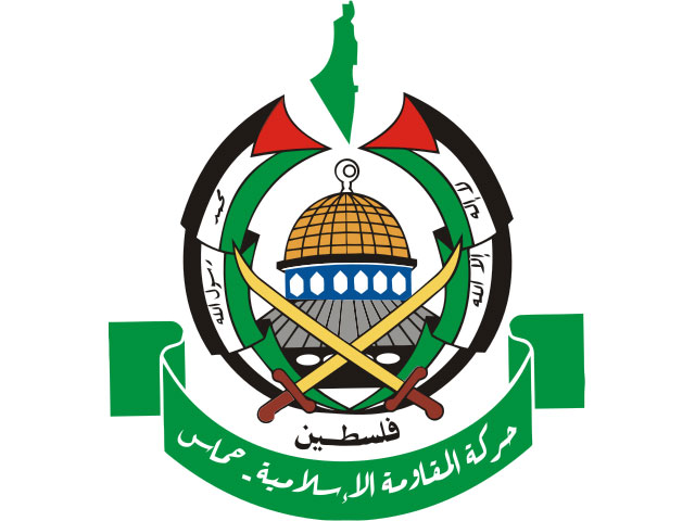 Hamas will im Falle eines Wahlsiegs Israel nicht anerkennen