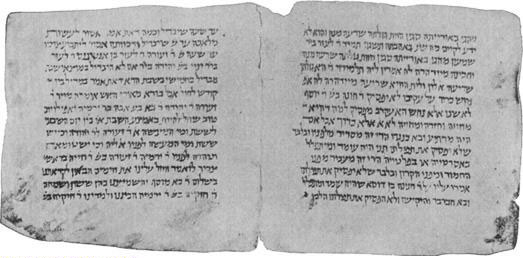 Wie und warum landete ein Talmud-Traktat in Hitlers Bunker?