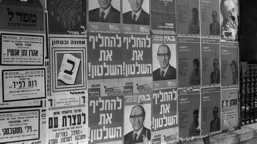 Eine Chronik von Erstmaligem bei israelischen Wahlen