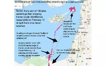 Ölpest: „Lloyds Register“ bestätigt Israels Angaben zu iranischem Tanker