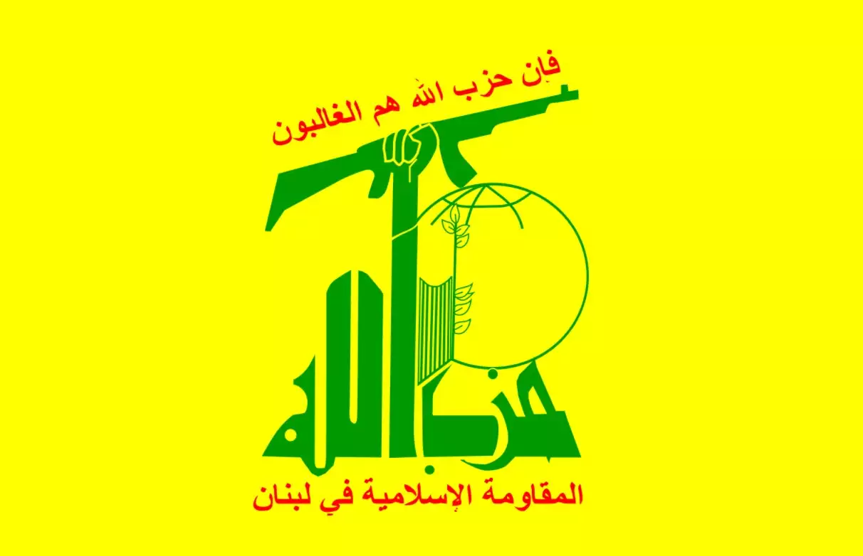 Geheimdienst: Anstieg der Hisbollah Anhänger und Mitglieder in Deutschland