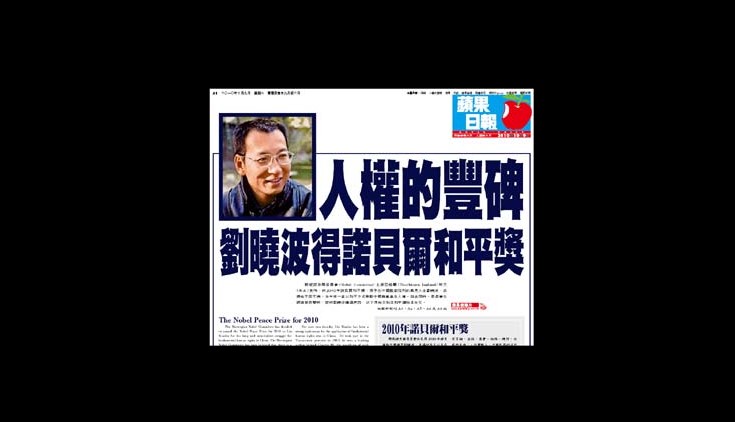 China schließt die demokratiefreundliche Hongkonger Zeitung Apple Daily