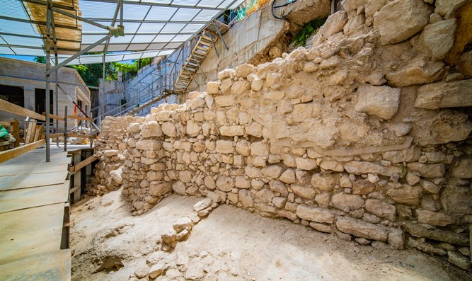 Erstes Segment der Jerusalemer Stadtmauer aus der Tempelzeit entdeckt [Video]