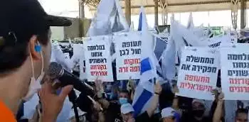 Flugbeschäftigte protestieren am Flughafen Ben Gurion