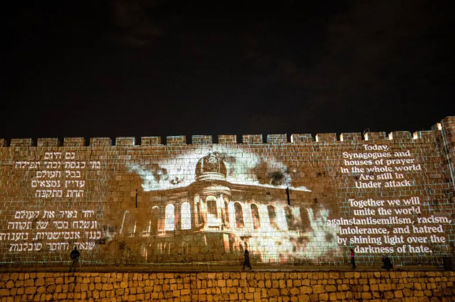 Israel gedenkt 83 Jahre Kristallnacht