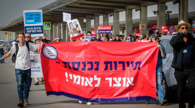 Israel: Das Vertrauen der Bevölkerung in die Regierung bleibt gering, wie eine Umfrage zeigt