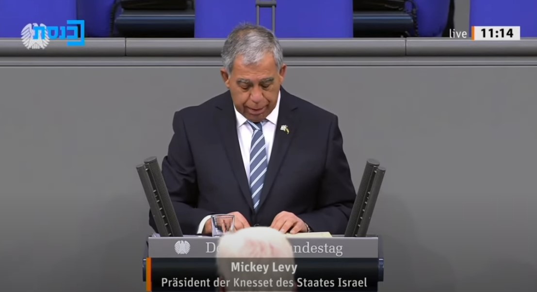 Knesset-Sprecher rezitiert das „Kaddisch“-Gebet im Deutschen Bundestag [Video]