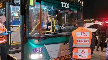 Jerusalem-Busfahrer-bei-Brandanschlag-verletzt