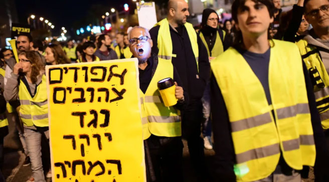 Israels Gelbwesten protestieren gegen steigende Lebenshaltungskosten