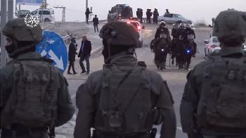 4-arabische-Israelis-wegen-Angriff-auf-HaaretzReporter-in-Segev-Shalom-festgenommen