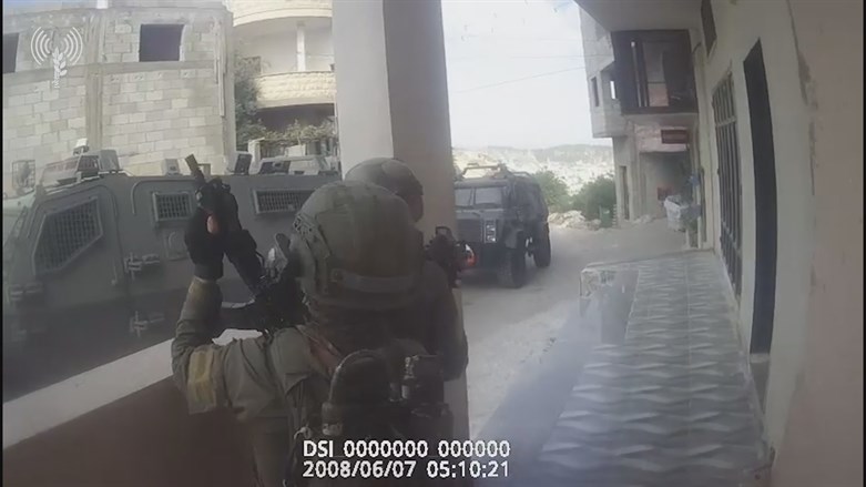 IDF stoppt eine Terrorgruppe auf dem Weg zu einem Angriff in Israel