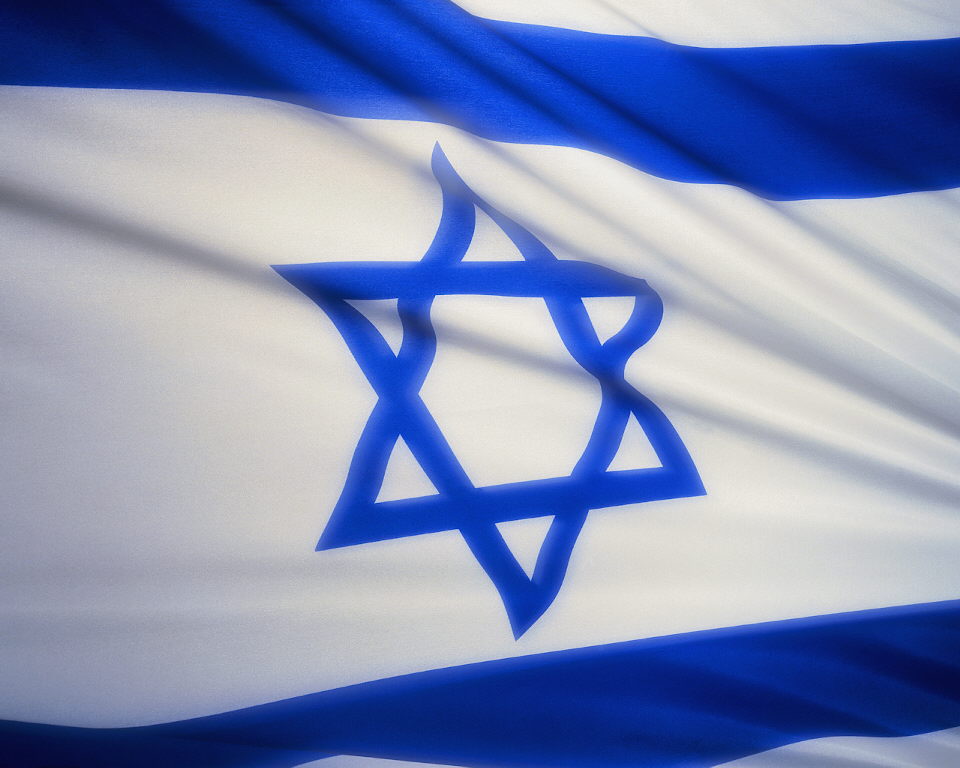 Jetzt auch bei BoD: Blauer Stern auf weißem Grund - Die Wahrheit über Israel