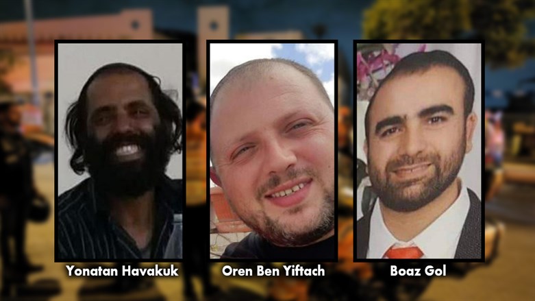 EJC verurteilt den Mord an drei Israelis bei dem Terroranschlag von Elad