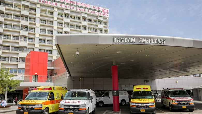 Zwei Araber festgenommen, weil sie Krankenhauspersonal im Norden Israels angegriffen haben