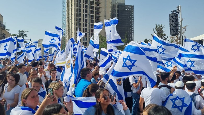 Tausende versammeln sich in Israels Hauptstadt, um den Jerusalem-Tag zu begehen