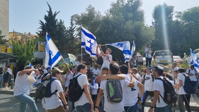 Jerusalem-Tag: Tausende Patrioten beim traditionellen Flaggenmarsch [Video]