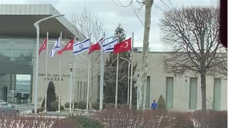 Israel warnt Bürger vor Reisen in die Türkei