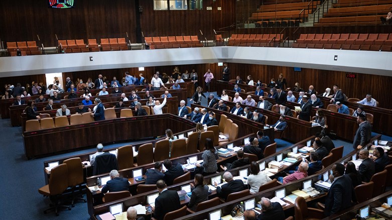 Chaos in der Knesset: Rechtsextreme MKs rausgeschmissen
