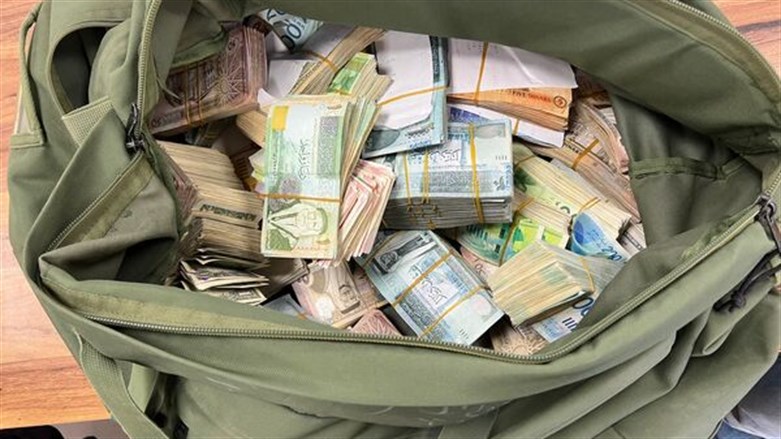 IDF beschlagnahmt Hamas-Gelder im Wert von über 250.000€ 