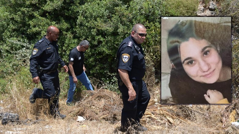 Die Suche nach Sapir Nahum: Die Polizei findet die Überreste einer Frau
